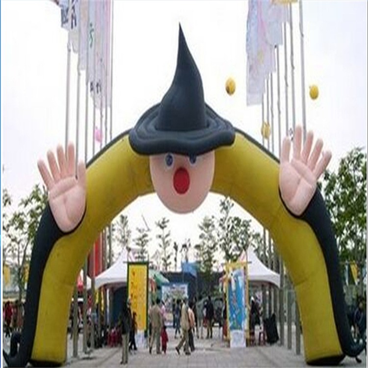 小鬼拱门